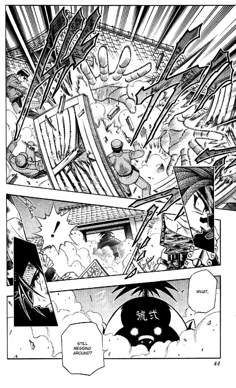 Rurouni Kenshin Chapter 160 20